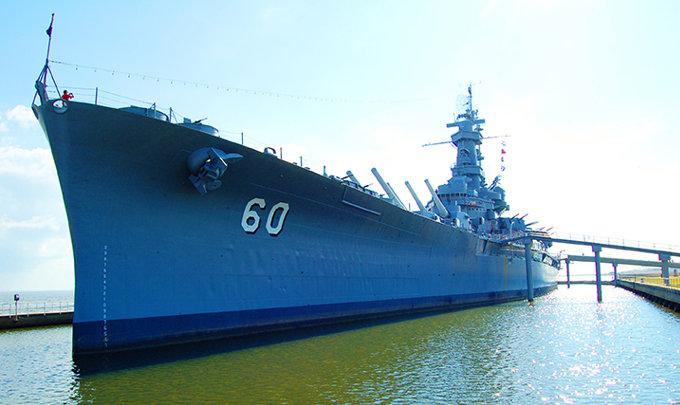 USS ALABAMA