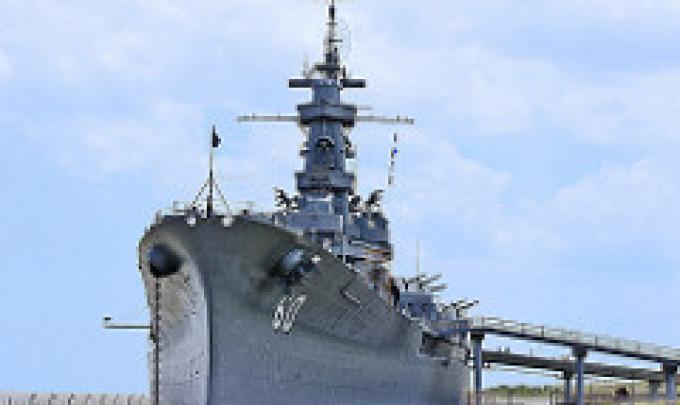 USS Alabama