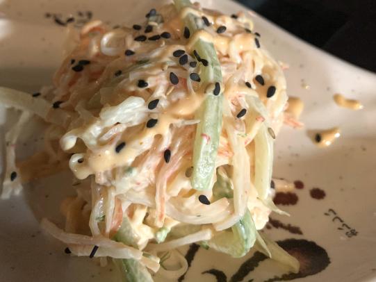 Big Fish Spicy Crab Salad