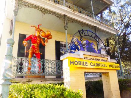 Mobile Carnival Museum in Mobile, AL