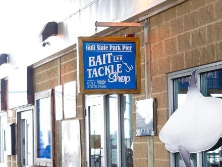 Gulf State Park Pier Bait & Tackle Shop