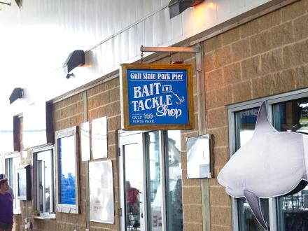 Gulf State Park Fishing Pier bait and tackle shop